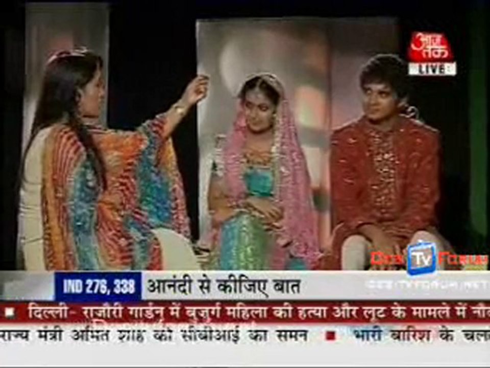 Saas Bahu Aur Betiyan [Aajtak News] - 22nd July 2010 - Part5