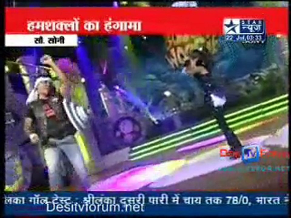 Reality Report [Star News] - 22nd July 2010 Pt1