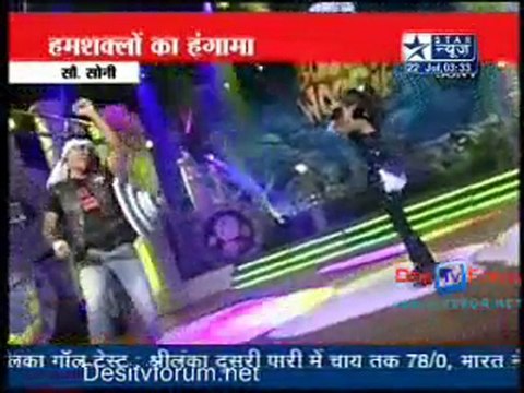 Reality Report [Star News] - 22nd July 2010 Pt1