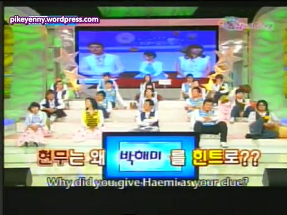 Ring Ring EP 283 5/7