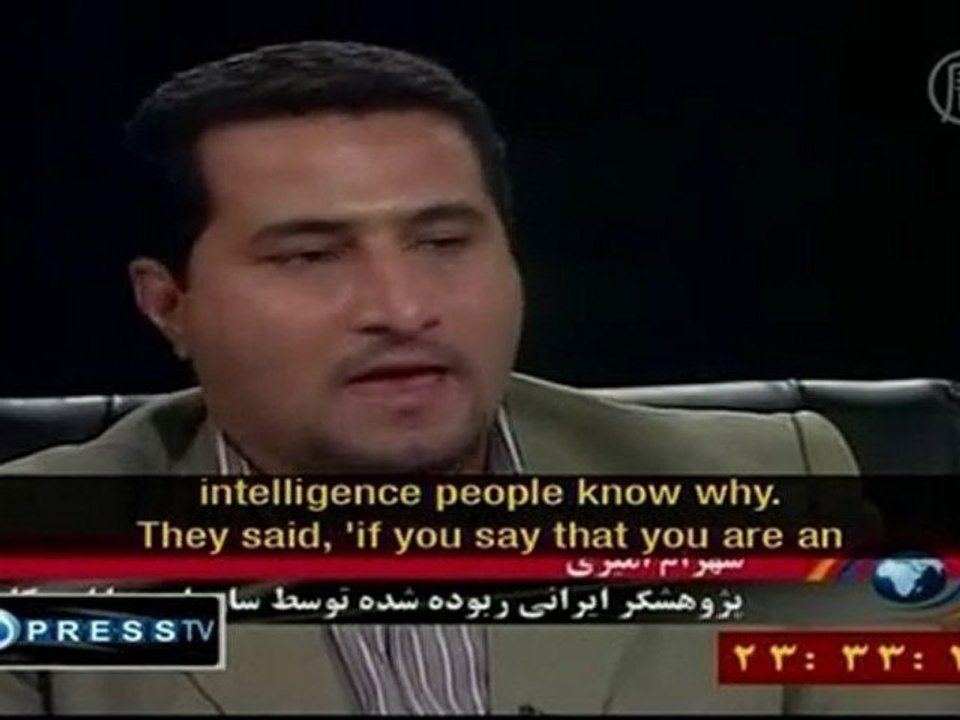 Ирански шпионин?