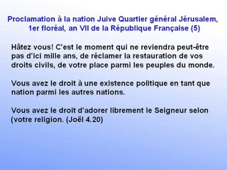 La Palestine arabe est elle un Mythe?