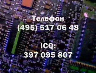 массовые рассылки по электронной почте