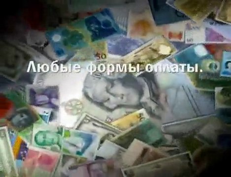 массовые рассылки рекламы в интернет и электронные