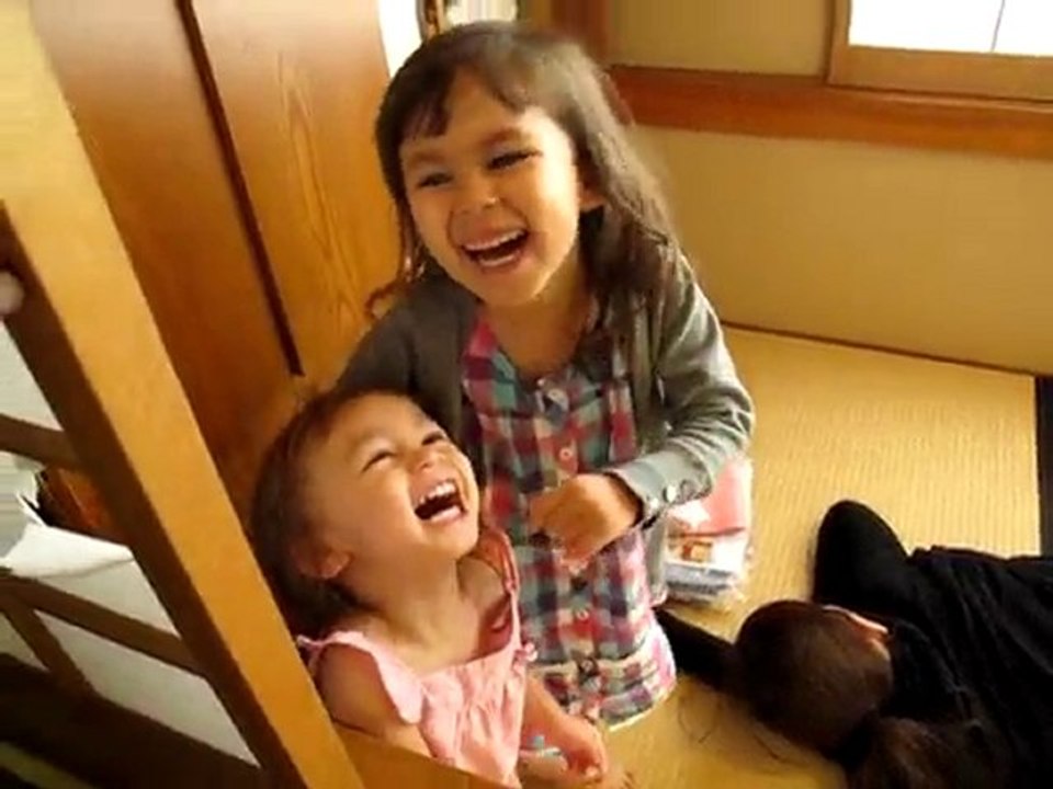 障子を開けると