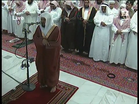 تلاوة مؤثرة لسورة الفاتحة الشيخ ماهر المعيقلي