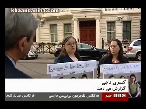 Iranian embassy closed its doors to US mothers