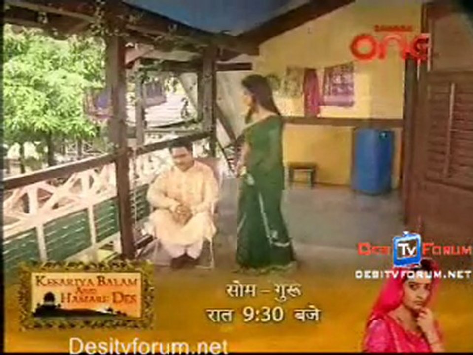 Wo Rehne Wali 22nd July 2010 Pt1