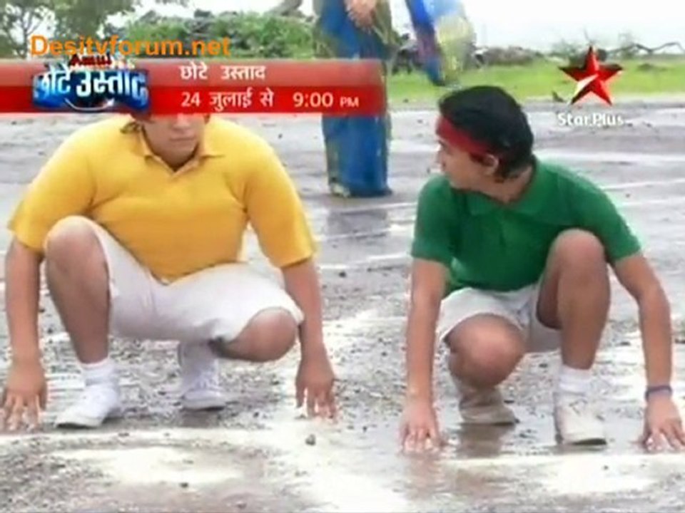 Tere Liye - 22nd July 2010 - Part1