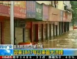 Floods Test China’s Three Gorges Dam