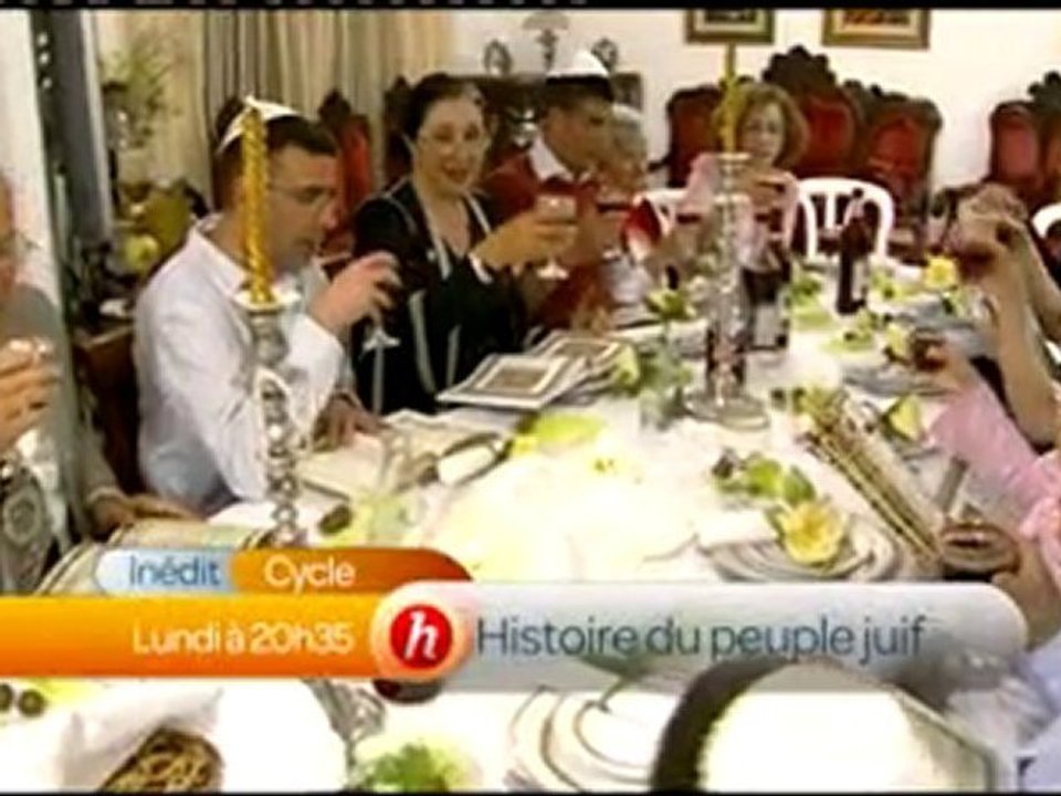 BA "Histoire du peuple juif"