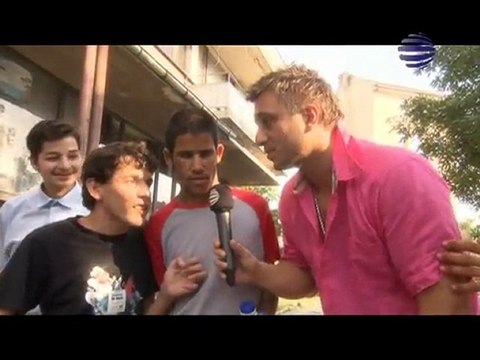 Dnevnik - Veliko Turnovo - 1 chast