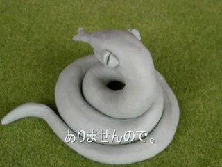 ヘビのつぶやき01 by hepi