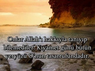 Kabe İmamı Mahir Mükemmel Okuyor