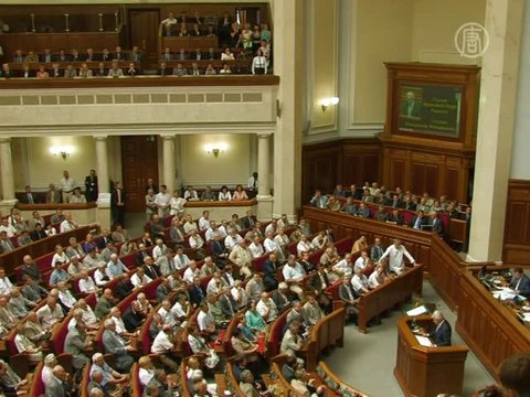 20 лет декларации о суверенитете отмечает Украина