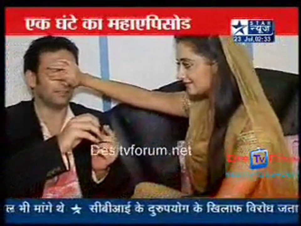 Saas Bahu Aur Saazish [Star News] - 23rd July 2010 - Part1