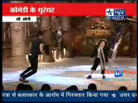 Reality Report [Star News] - 23rd July 2010 - Part2