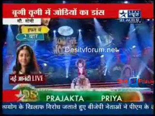 Reality Report [Star News] - 23rd July 2010 - Part3