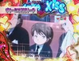 【パチンコ】CRイタズラなKiss スペシャルリーチ集その3