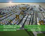 Jeddah industrial city 2 الصناعية الثانية في جدة