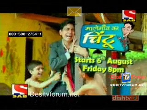 Shri Aadi Manav 23rd july 2010 pt3