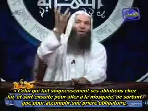 Un Très Beau Rappel Sur La Prière [ Cheikh Mohamed Hassan