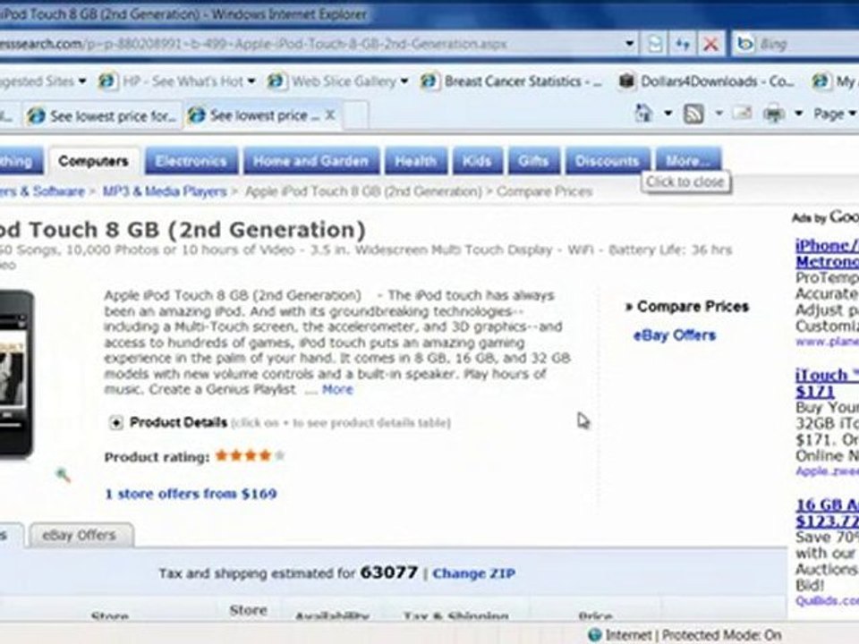 howto ipod touch - howto find the cheapest ipod touch online