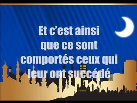 Récits des Compagnons et des Pieux Prédécesseurs.