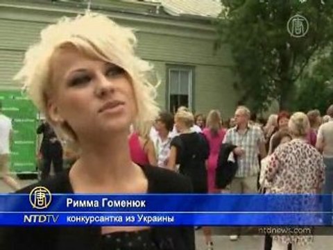 Юрмала настроилась на «Новую волну»