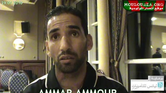 Stage Wisla 2010 :: Interview Amar Ammour