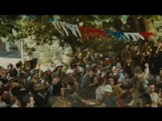 Ces Amours-Là : Bande-Annonce (VF/HD)