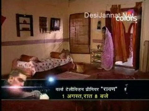 Aise Karo Na Vida - 30th July 10 pt2