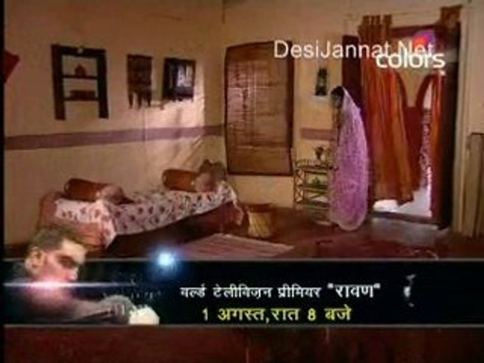 Aise Karo Na Vida - 30th July 10 pt2