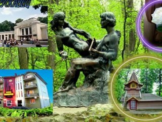 Воспоминание