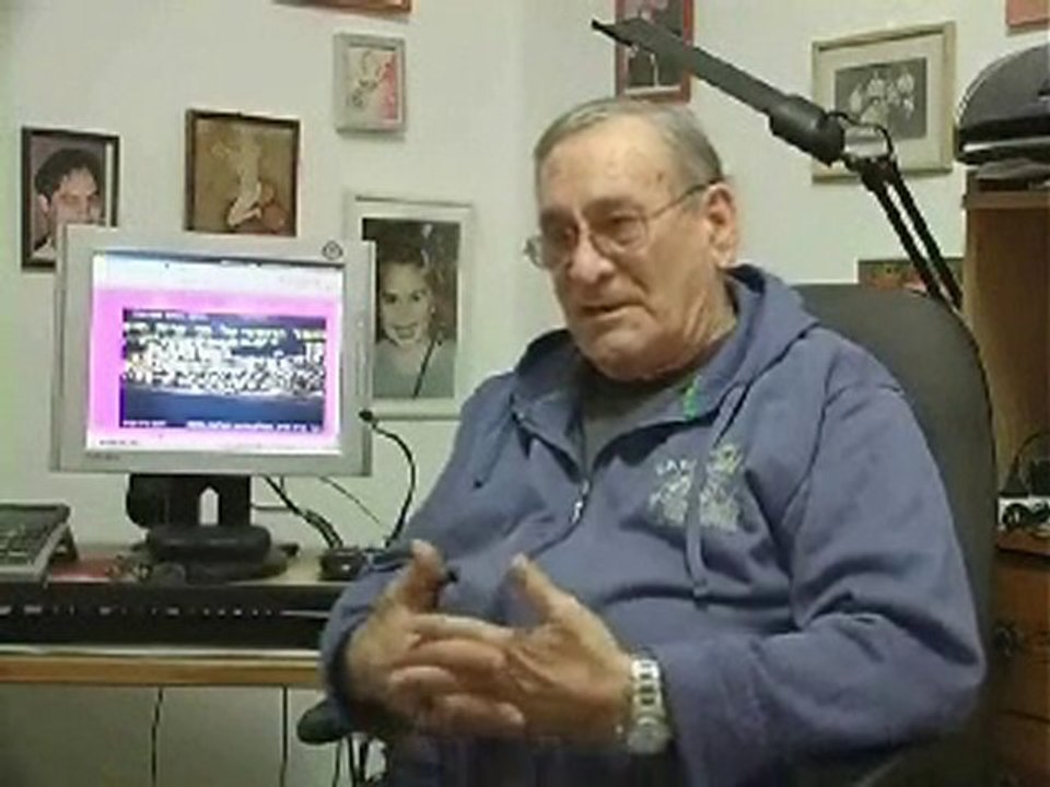 האתר של גייזי-קטע מס.1