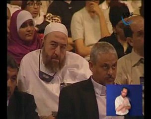 La famille: de l'idéal à la réalité par Tariq Ramadan 1/11