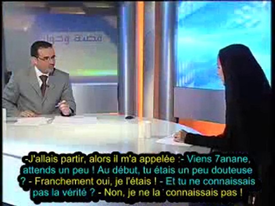L'ACTRICE REPENTIE ET LE VOILE