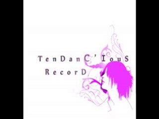 Tendancious Record Lay Back (Club Mix)