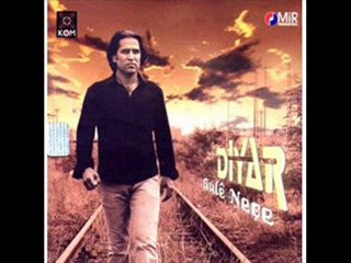 DİYAR GULE GULE (DJ KEREM GELEN REMİX)