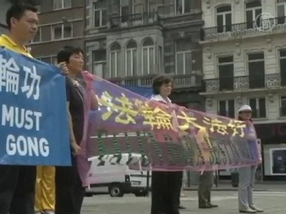 Falun Gong: Un llamado a la conciencia