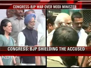 Amit Shah case: BJP vs Congress