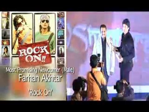 Aishwarya Rai - Star Screen Awards - 2008