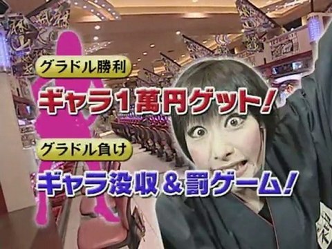 MIYUKI TORII 夜は美女バナ（かかってきなさい!#2）20100716-723