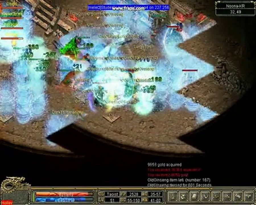 Numa Lord