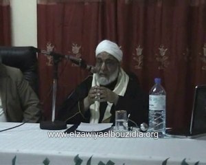 الاحتفال المئوي l 7/el zaouia el bouzidia
