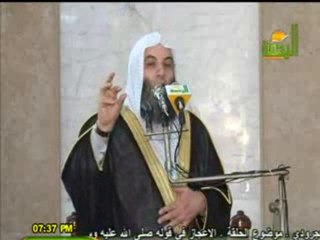 الإخلاص في العمل  الشيخ محمد حسان