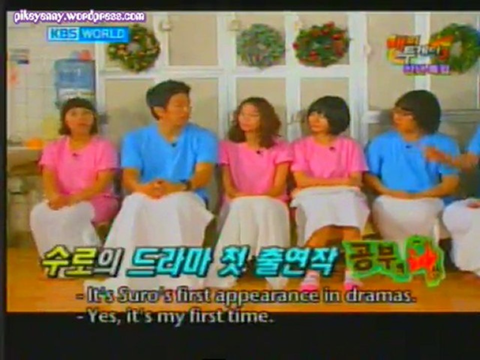 MDR EP Lee Da Hae 3/15