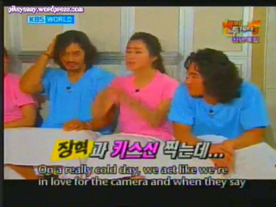 MDR EP Lee Da Hae 5/15