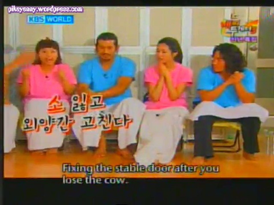 MDR EP Lee Da Hae 6/15