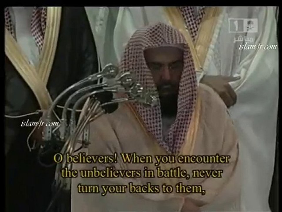 Shaykh Soudais Salat Tarawih le 29.08.2009
